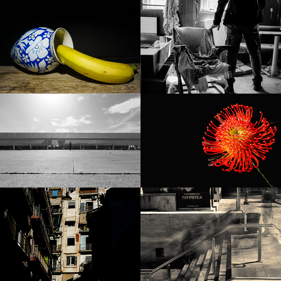 Αντηχήσεις Φωτός - Έξι Διαδρομές Έμπνευσης