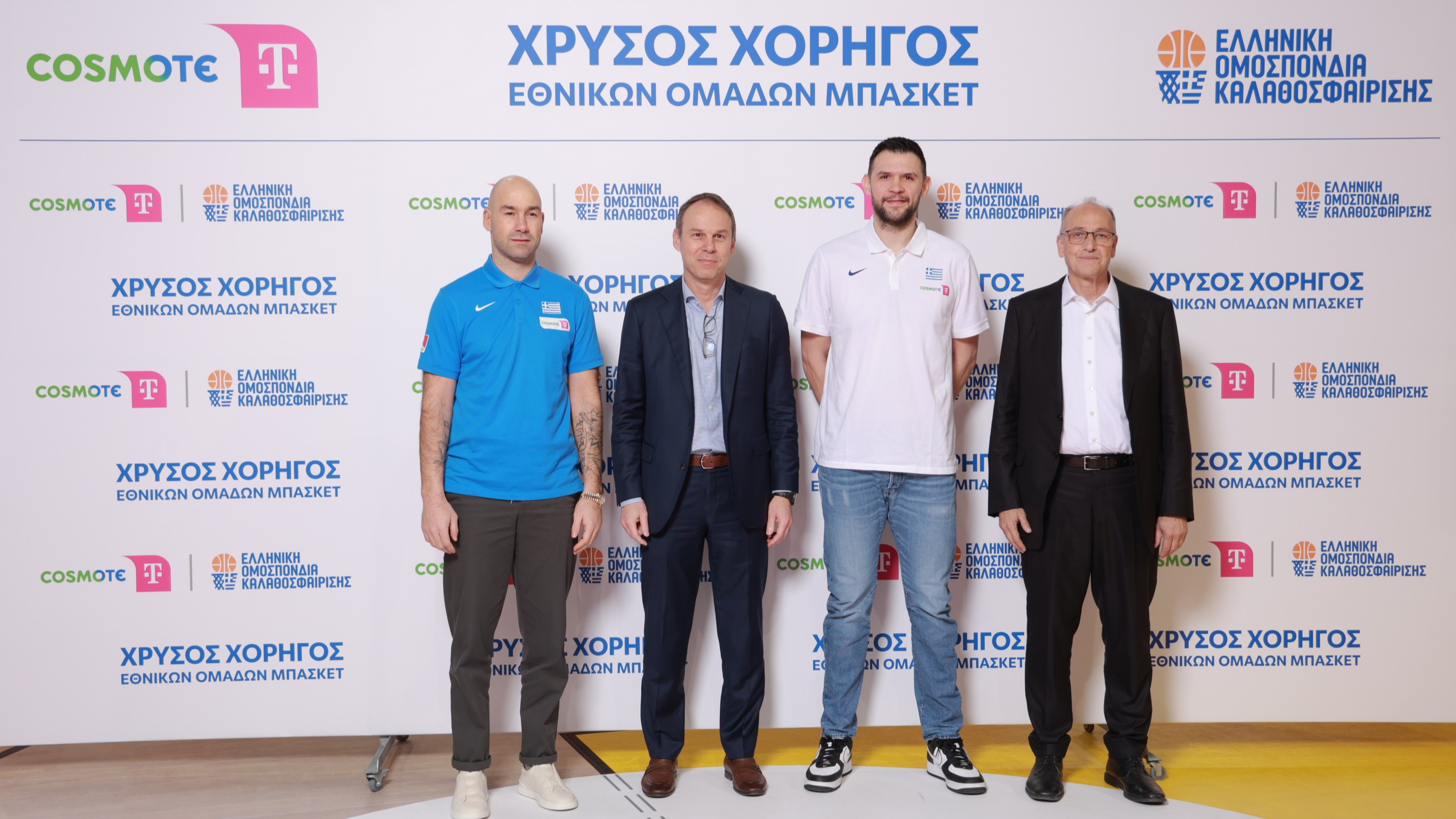 Βασίλης Σπανούλης, Προπονητής Εθνικής Ομάδας Ανδρών, Κώστας Νεμπής, Πρόεδρος και Διευθύνων Σύμβουλος Ομίλου ΟΤΕ, Κώστας Παπανικολάου, Αρχηγός Εθνικής Ομάδας Ανδρών, Ευάγγελος Λιόλιος, Πρόεδρος Ελληνικής Ομοσπονδίας Καλαθοσφαίρισης