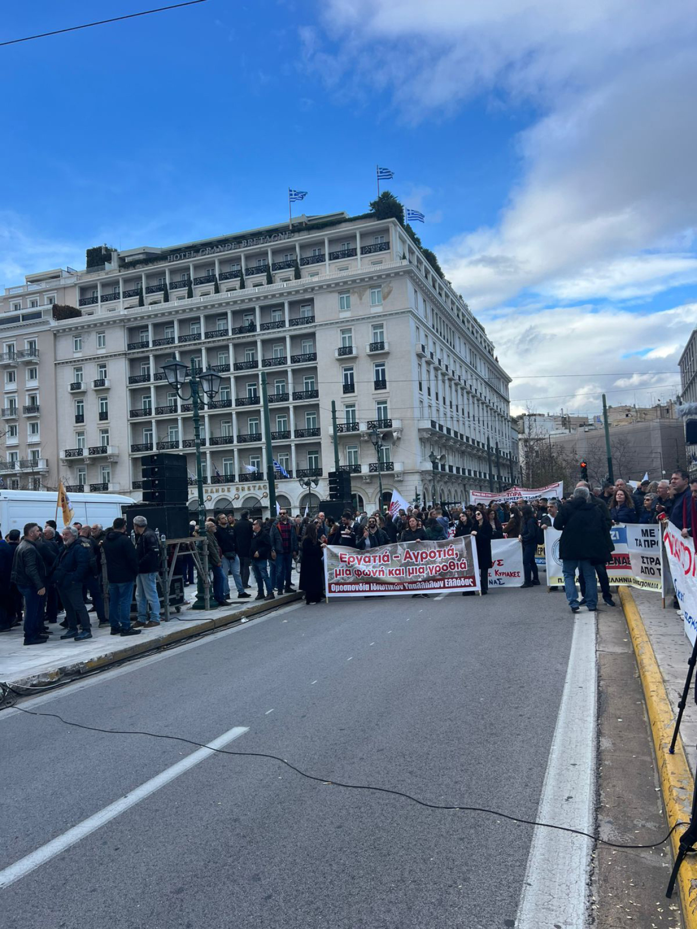 Μεγάλο πανελλαδικό συλλαλητήριο των αγροτών