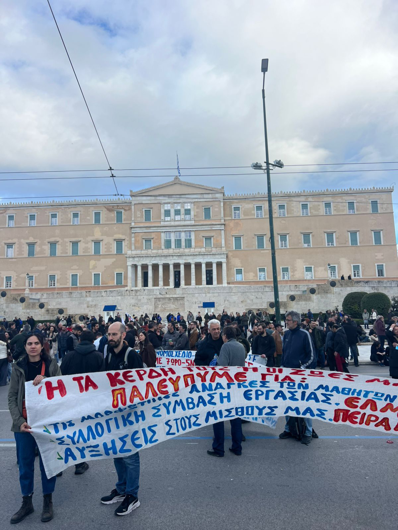 Μεγάλο πανελλαδικό συλλαλητήριο των αγροτών