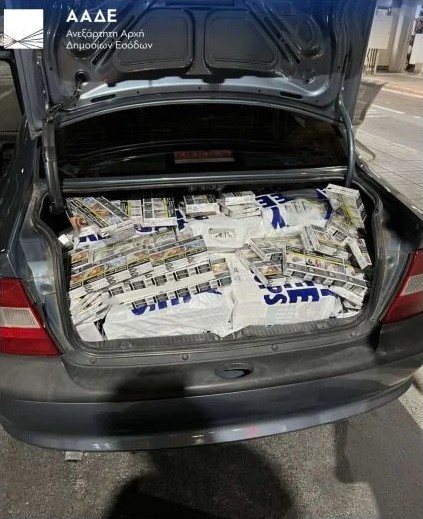 ΑΑΔΕ: Εντοπίστηκαν ναρκωτικά, λαθραία τσιγάρα, ρούβλια και λίρες Τουρκίας