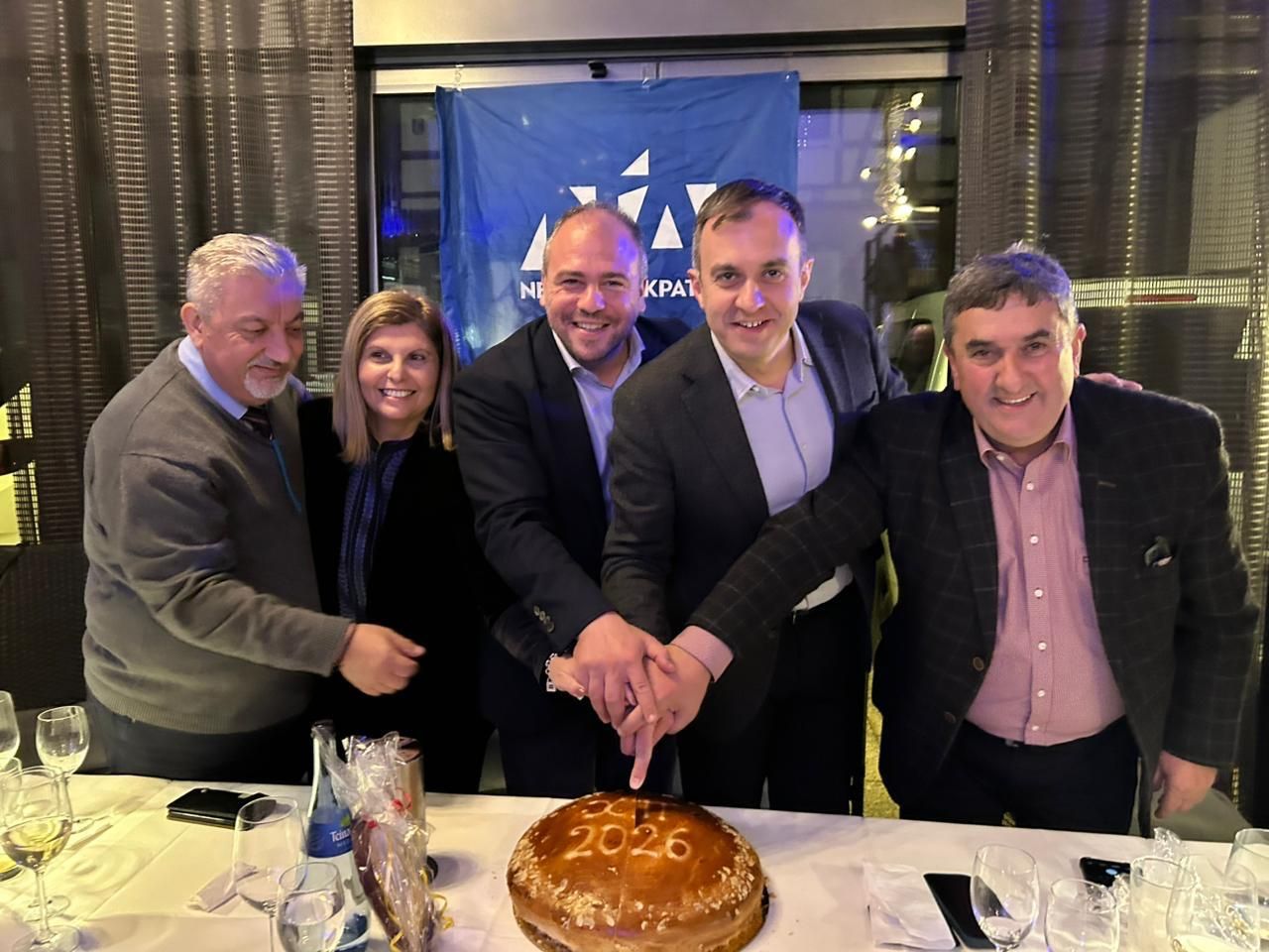 Στο Συνέδριο του CDU στη Στουτγκάρδη Χατζηβασιλείου και Φόρτωμας