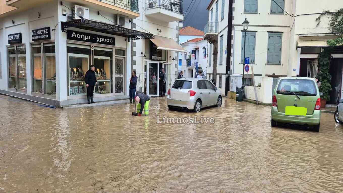 Λήμνος: Σοβαρά προβλήματα από την κακοκαιρία