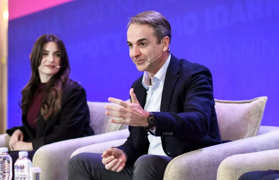 Μητσοτάκης