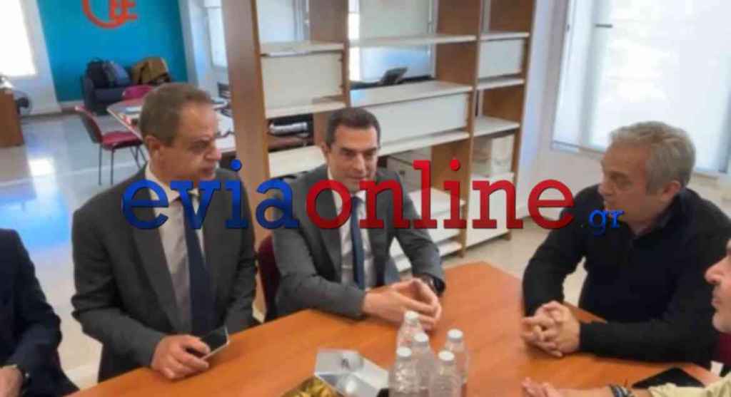 Ν.Δ.: Οι Σκρέκας και Κονταδάκης επισκέφτηκαν φορείς στη Χαλκίδα