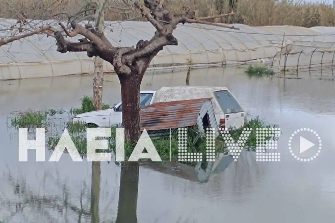 Πλημμύρισε το Βαρθολομιό μετά από αποσυμφόρηση φράγματος