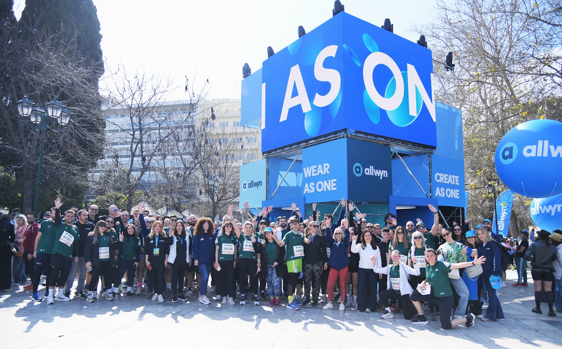 1. Η ομάδα της Allwyn