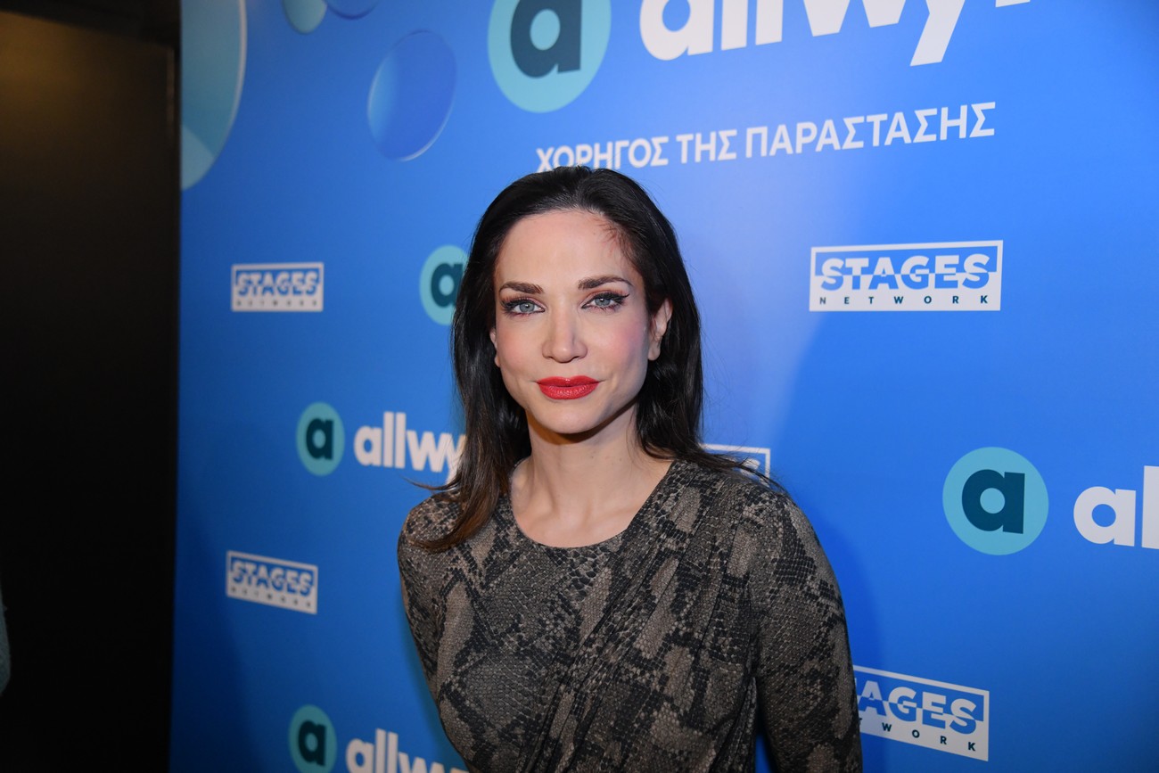 Κατερίνα Γερονικολού