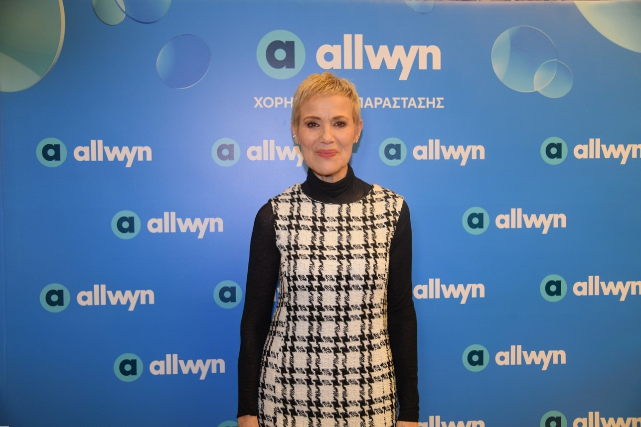 Η Αντιγόνη Νάκα