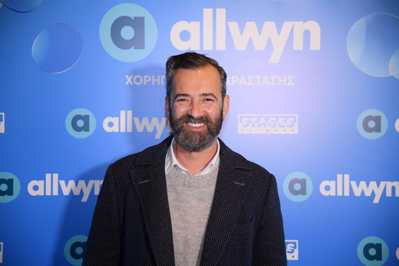 Ο Άγγελος Μπράτης