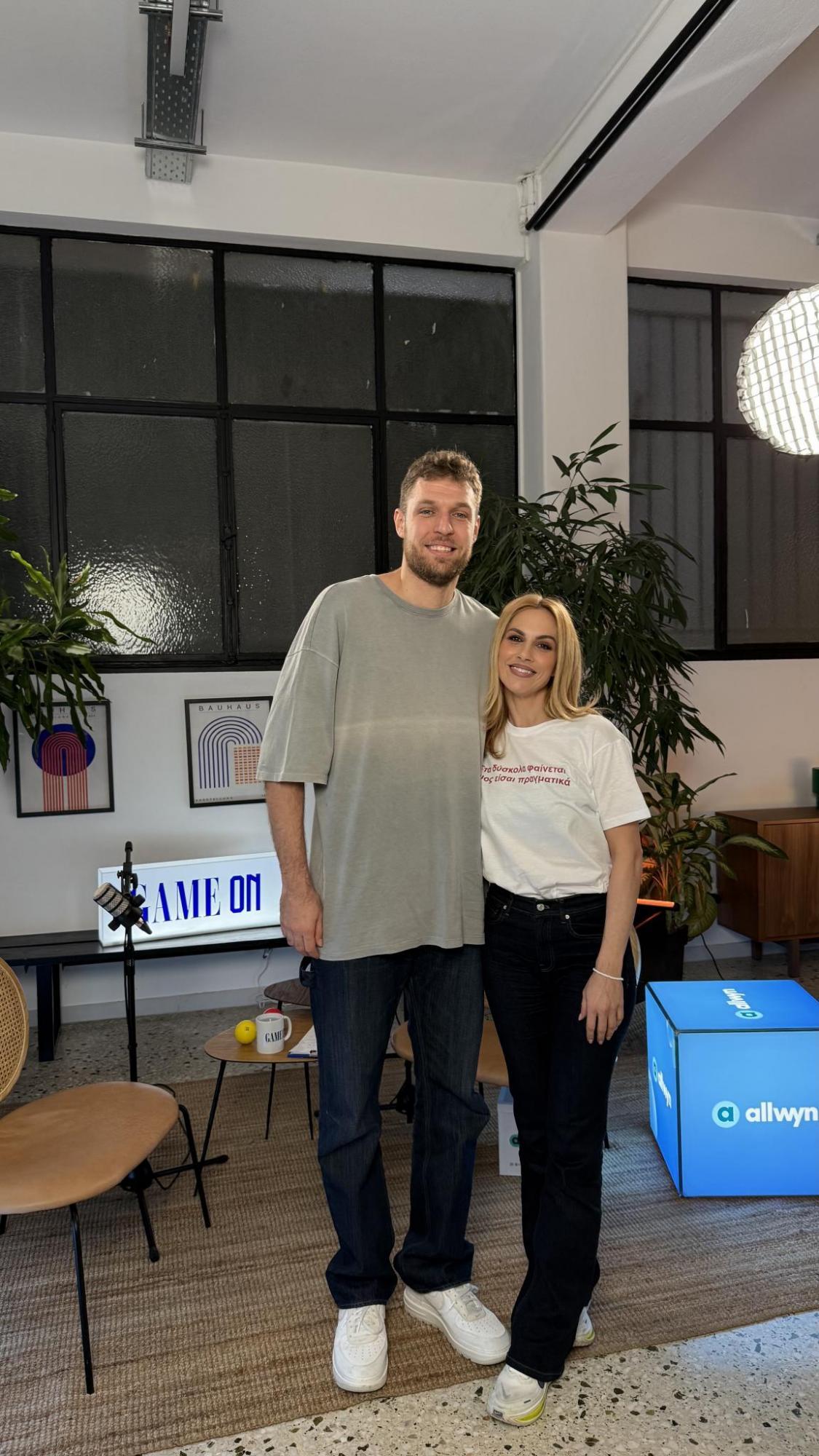 Ο Σάσα Βεζένκοφ κάνει buzzer beater στην πρεμιέρα του Game On με τη Ντορέττα Παπαδημητρίου 