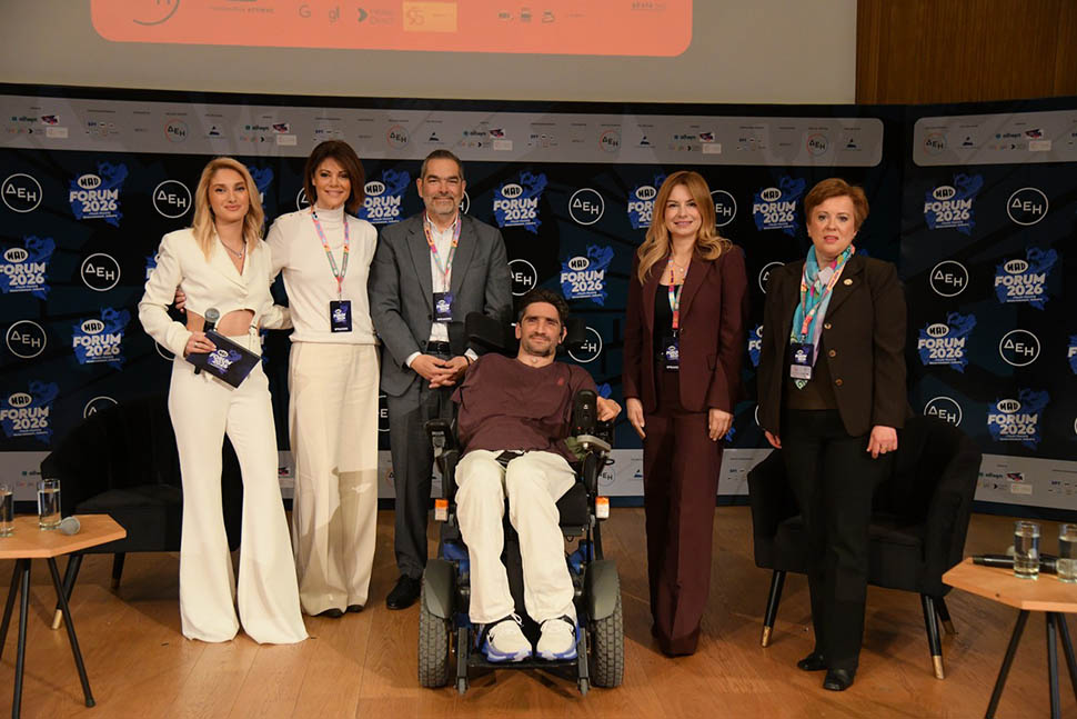 Οι συμμετέχοντες στο πάνελ με τίτλο «Νέοι και Απαγορεύσεις: Υπεύθυνη Επιχειρηματικότητα» του MAD Forum 2026