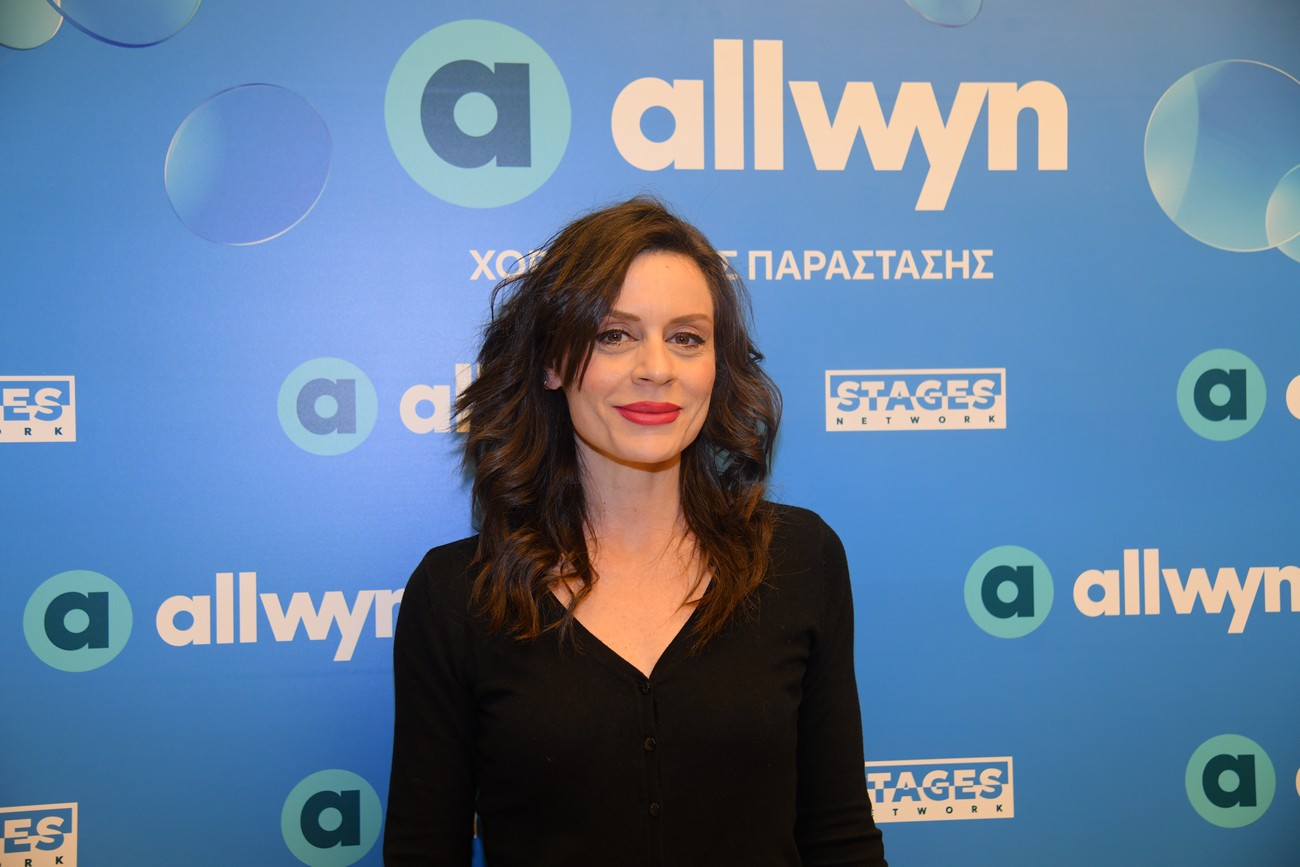  Αντιγόνη Νάκα 