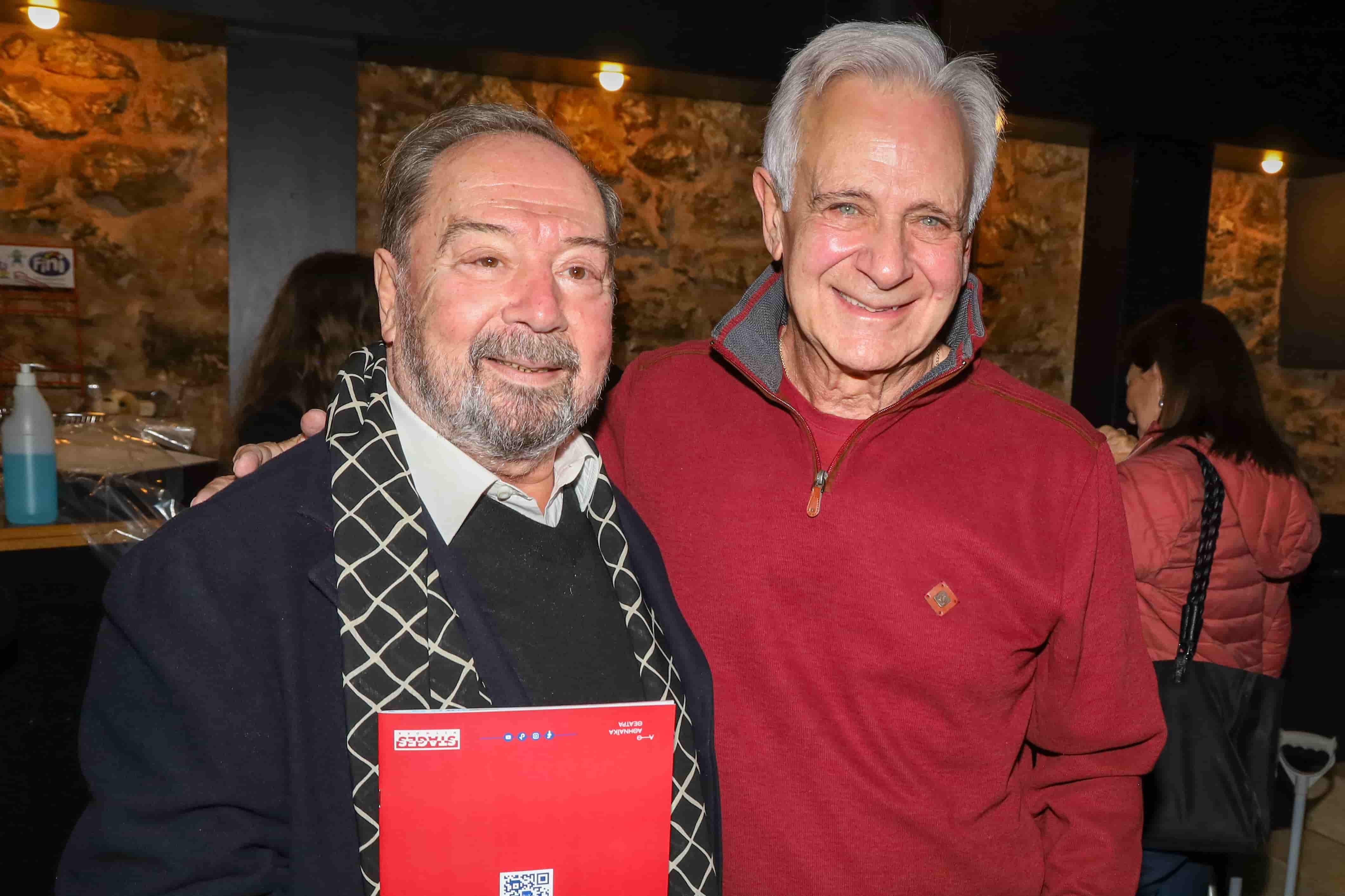 O Σταμάτης Φασουλής με τον Αλέξανδρο Αντωνόπουλο