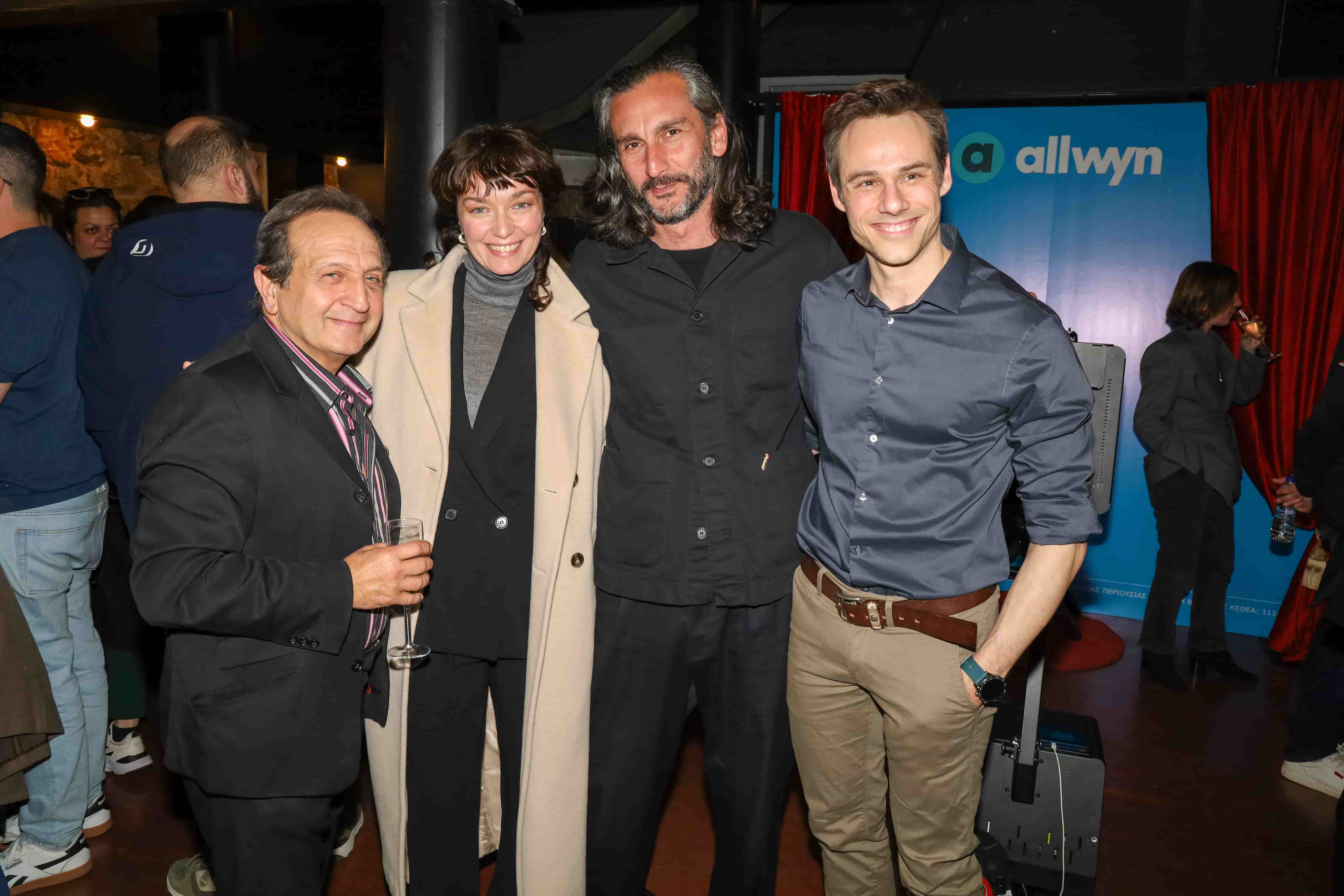 Σπύρος Μπιμπίλας, Κατερίνα Μισιχρόνη, Στάθης Μουρδουκούτας και Δημήτρης Γκουτζαμάνης