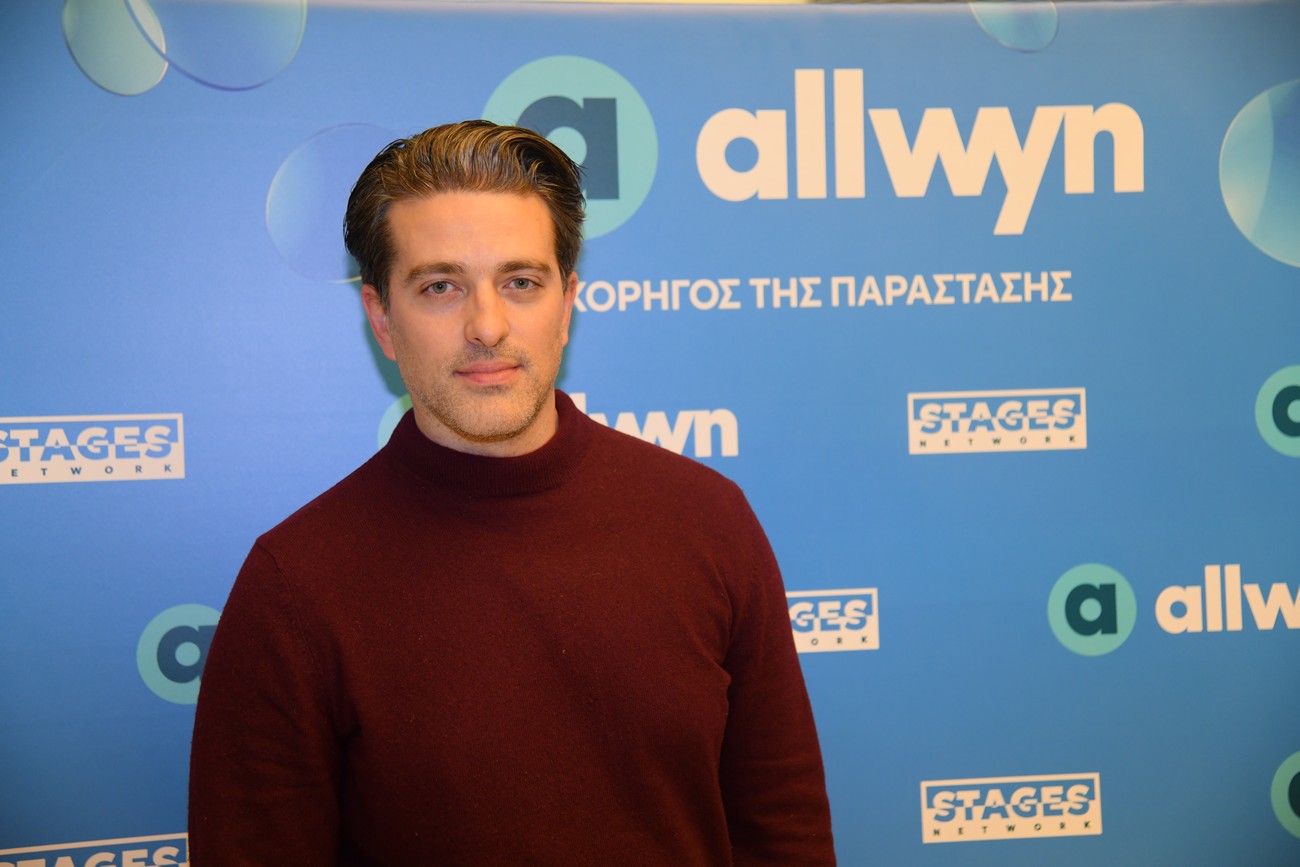 Γιώργος Φλωράτος