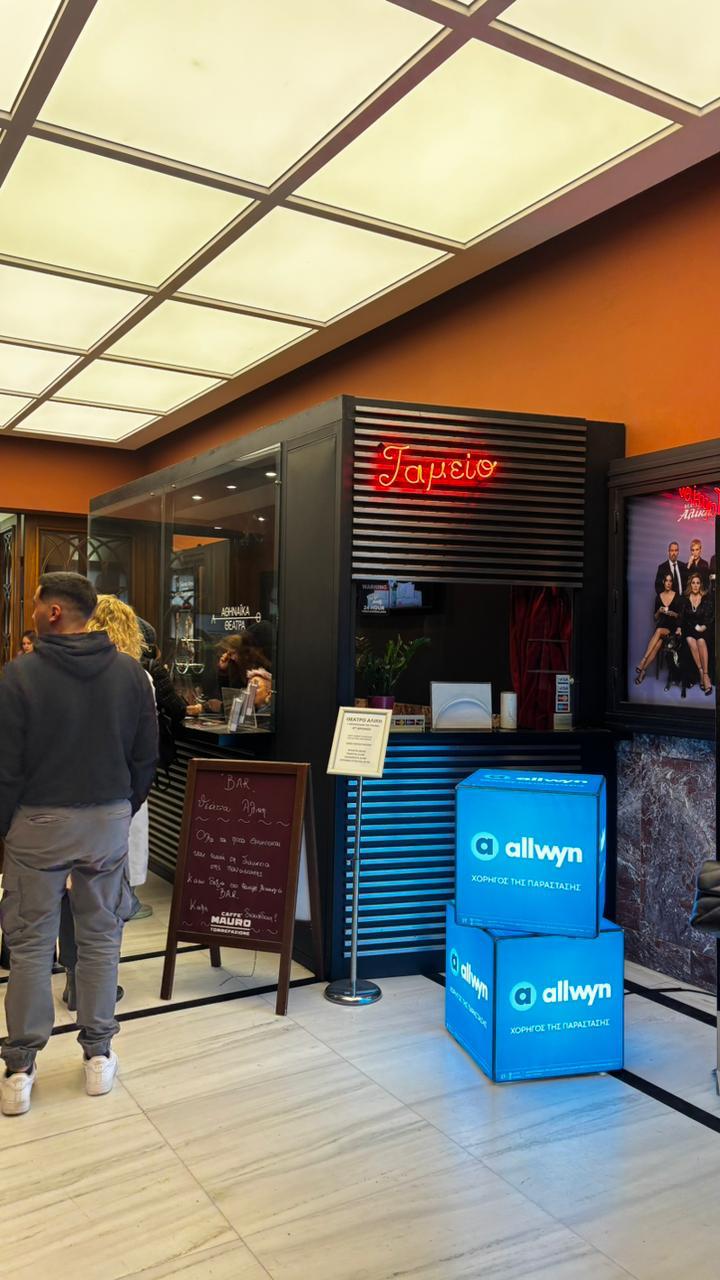 Γιώργος Φλωράτος