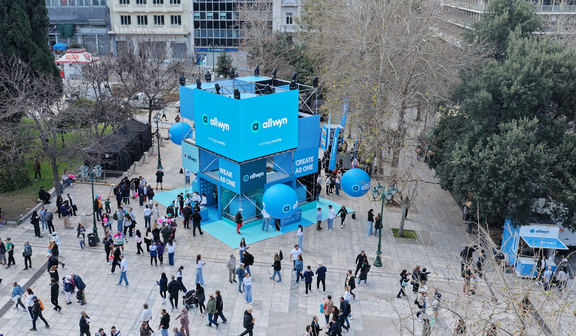 Το περίπτερο της Allwyn