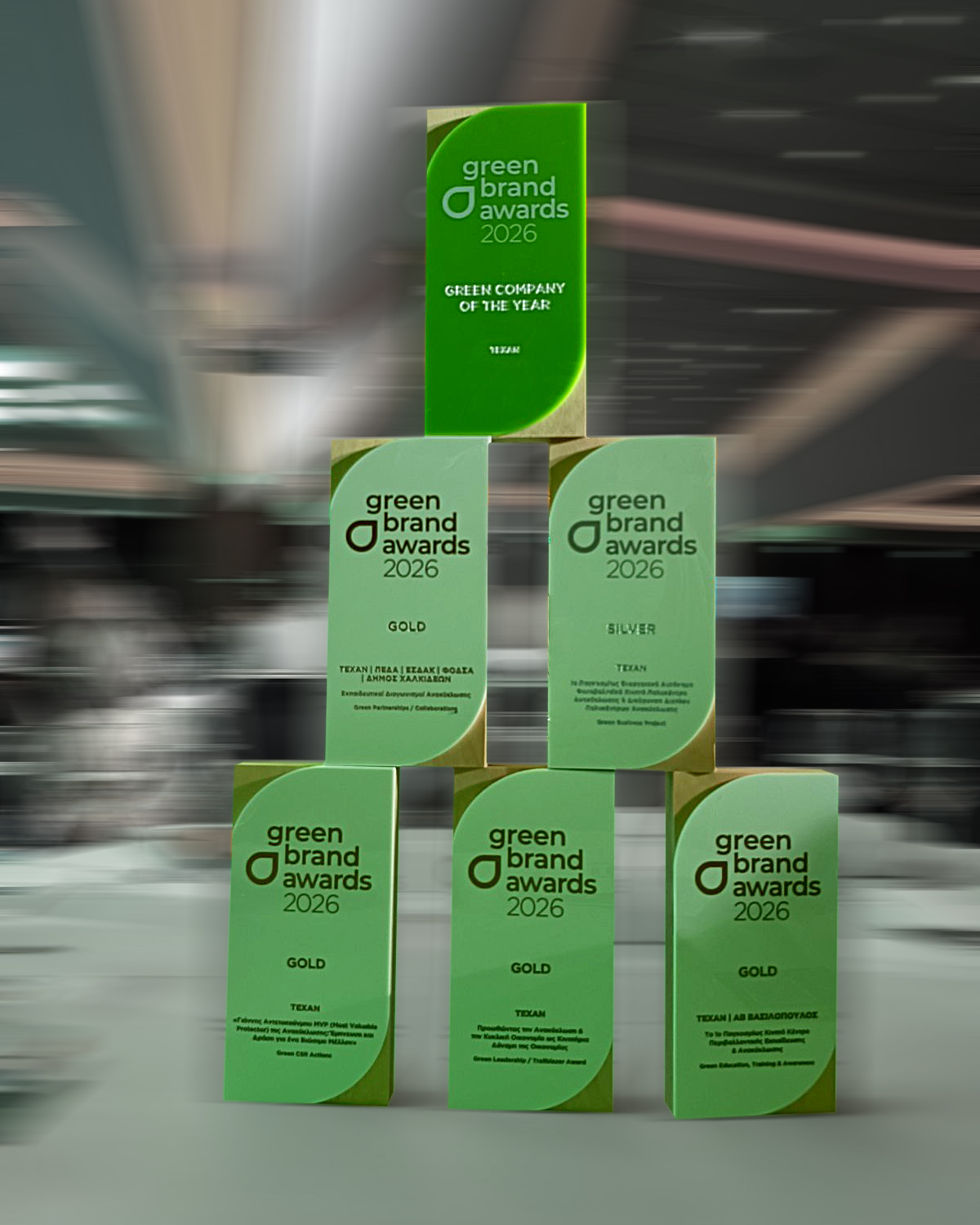 TEXAN_Green Brand Awards 2026