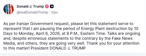 O Τραμπ παρατείνει για 10 ημέρες την παύση πληγμάτων σε ενεργειακές εγκαταστάσεις του Ιράν