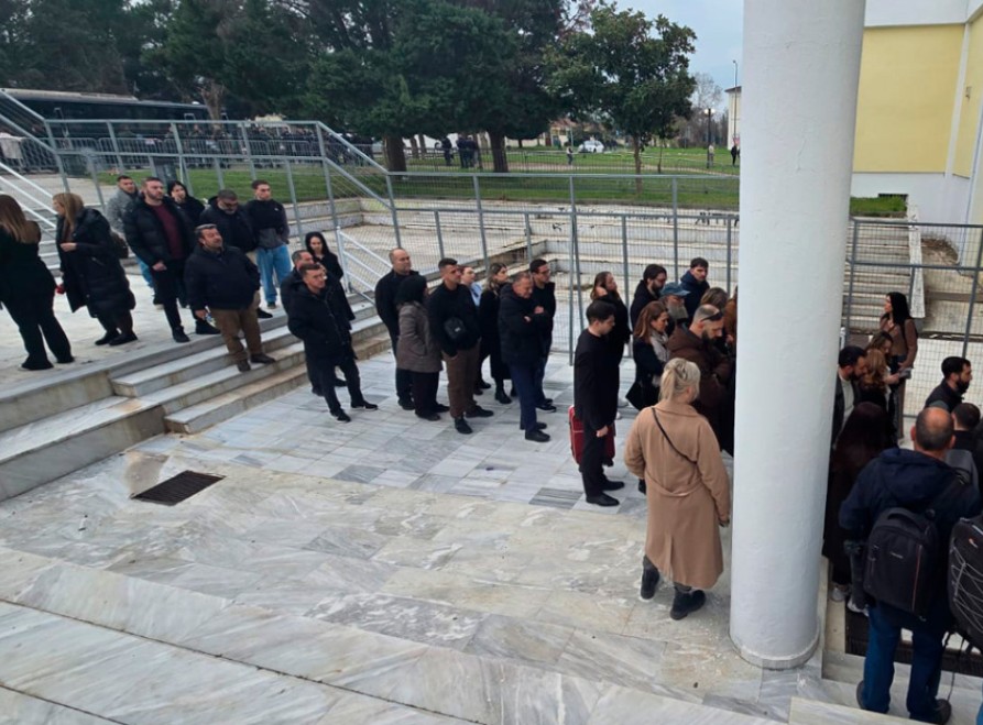 δίκη Λάρισα Τέμπη