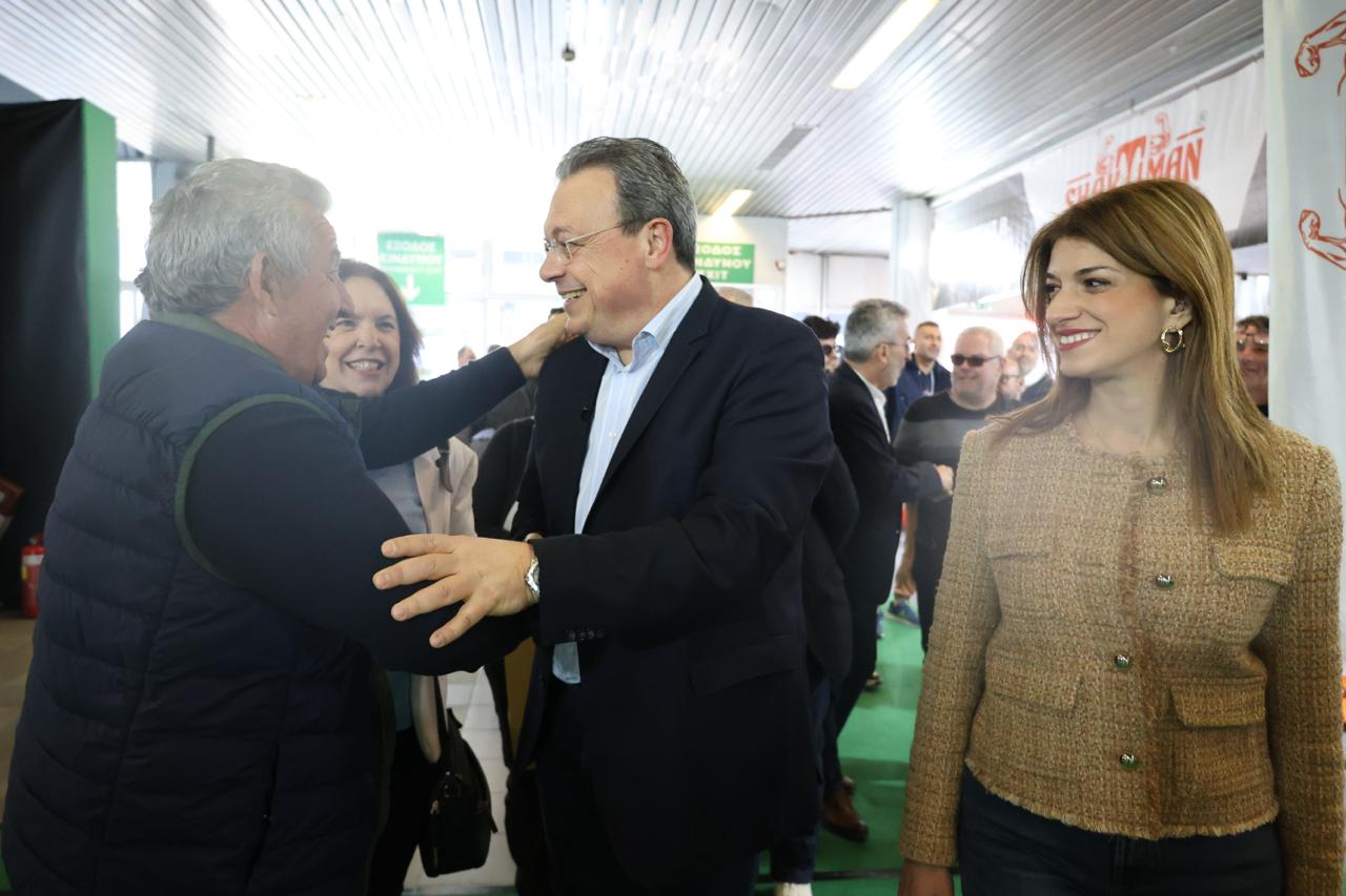 Agrotica Φάμελλος