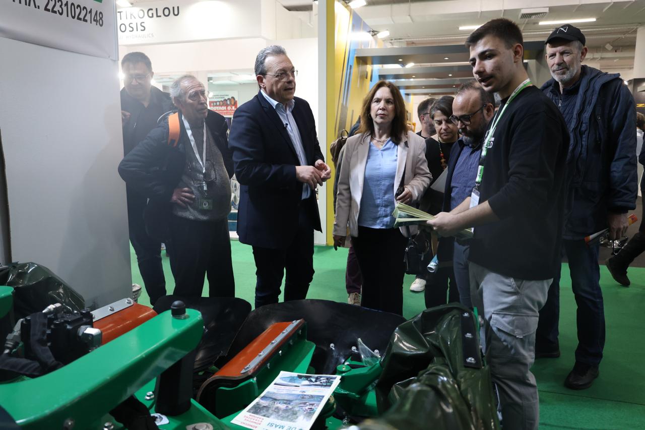 Agrotica Φάμελλος