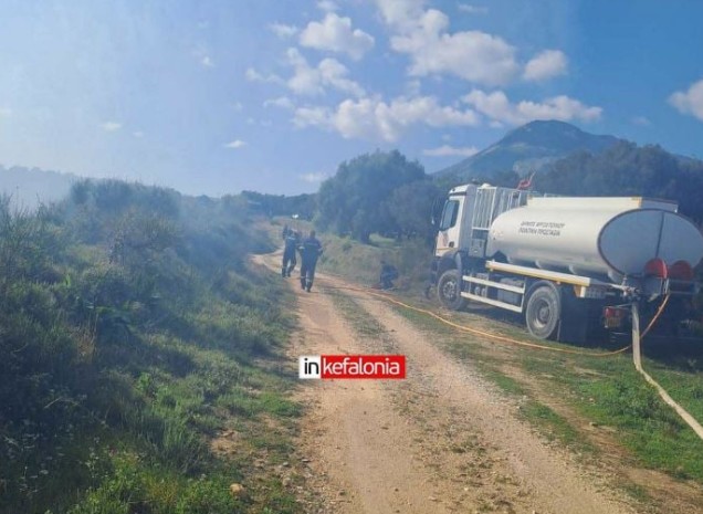 Φωτιά σε δασική έκταση στην Κεφαλονιά