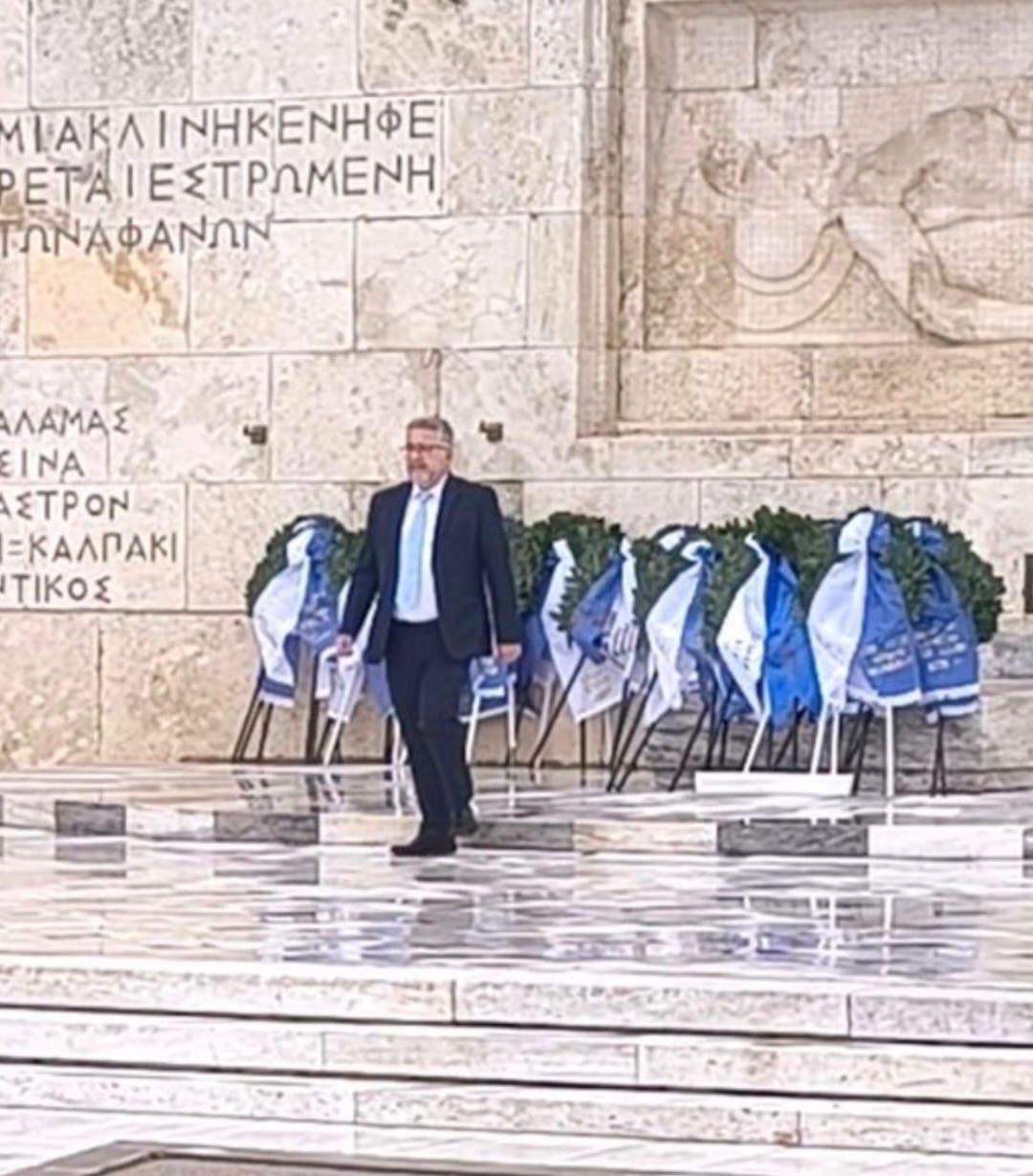 Κατάθεση Στεφάνου στο Μνημείο του Αγνώστου Στρατιώτη 