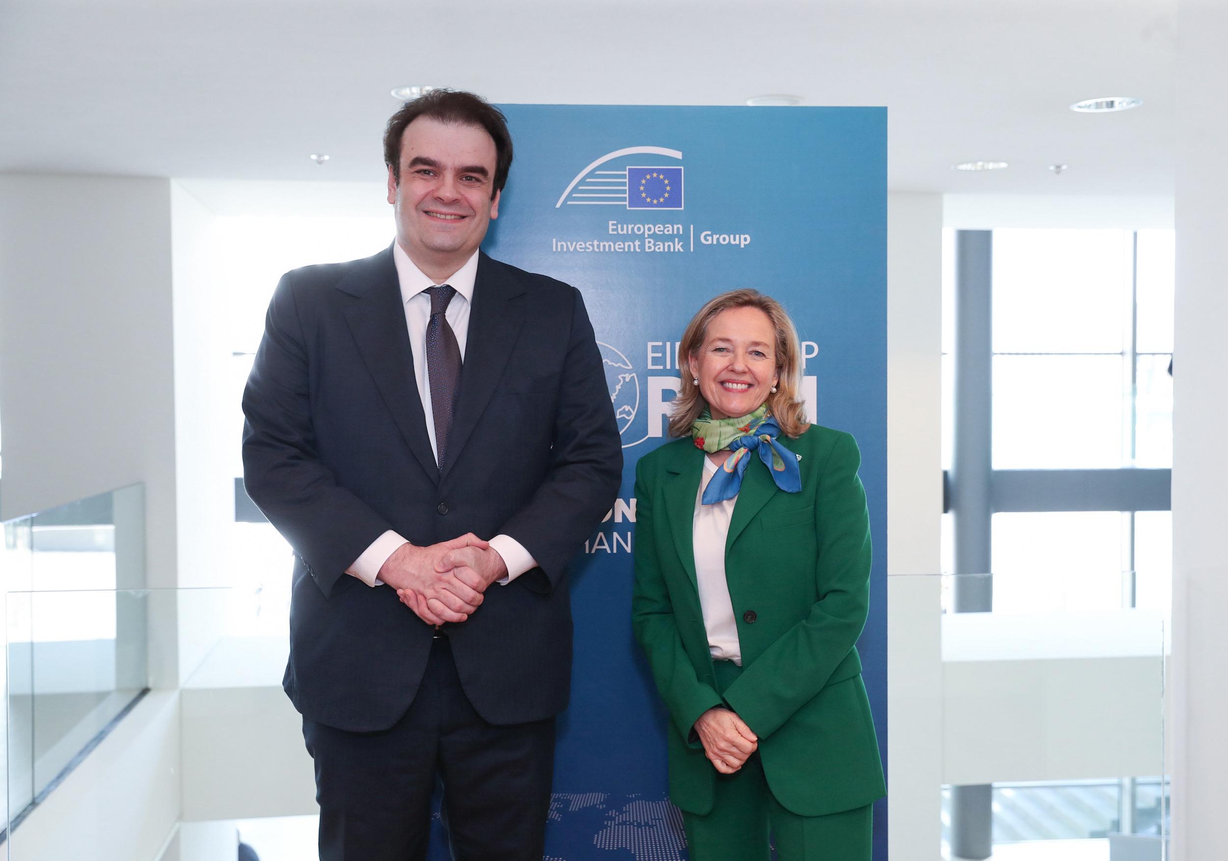 Πιερρακάκης Λουξεμβούργο