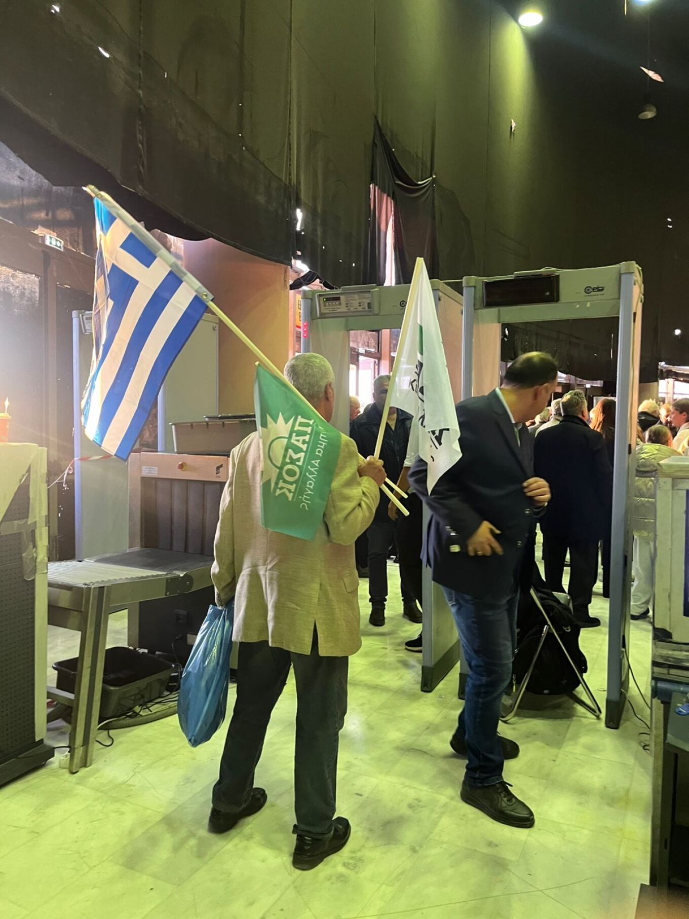 H πρώτη του 4ου Συνεδρίου του ΠΑΣΟΚ