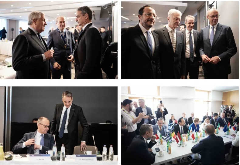 Σύνοδος Κορυφής