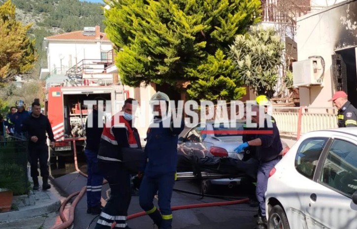 Βόλος έκρηξη διαμέρισμα