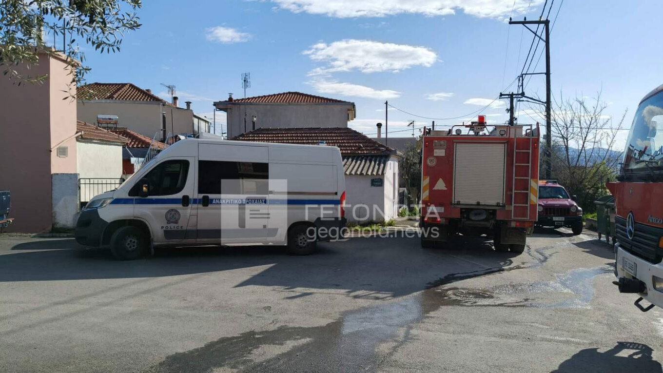 Βόλος: Δύο γυναίκες νεκρές από έκρηξη σε διαμέρισμα