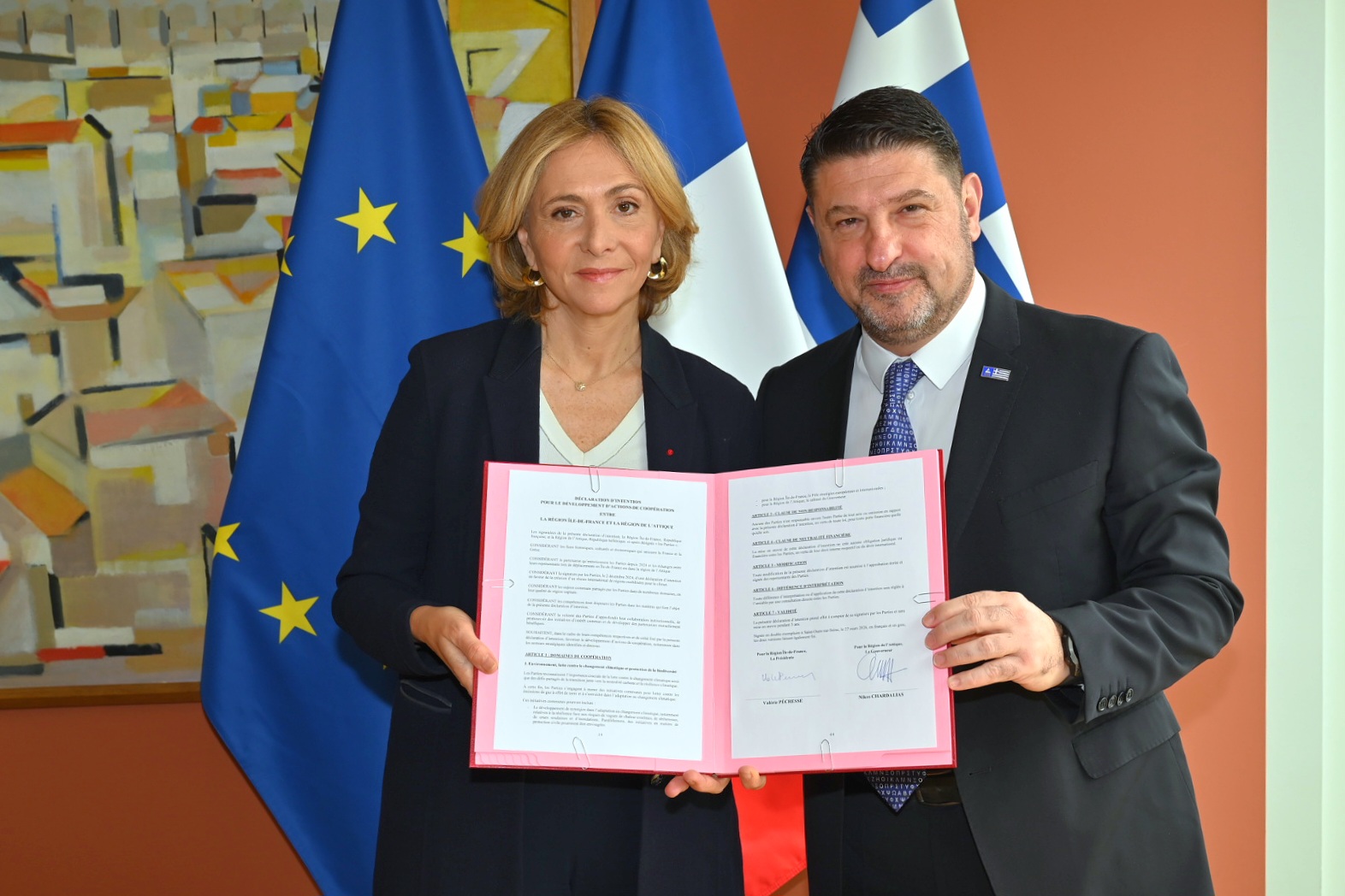 ​ Edit media   ​