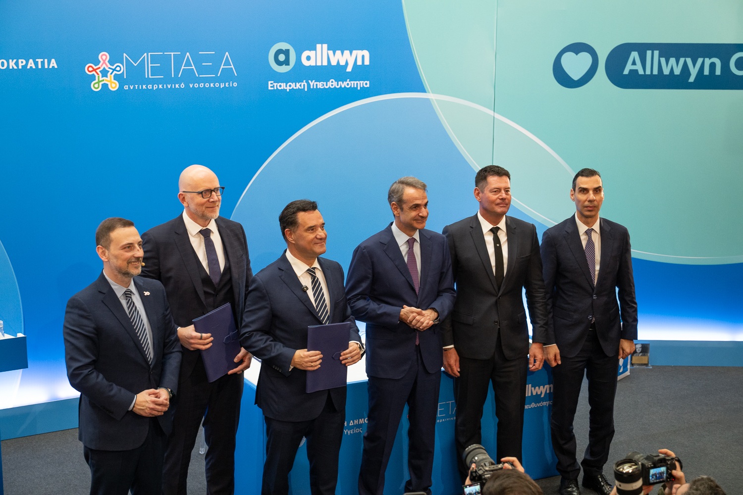 Allwyn Νοσοκομείο Μεταξά