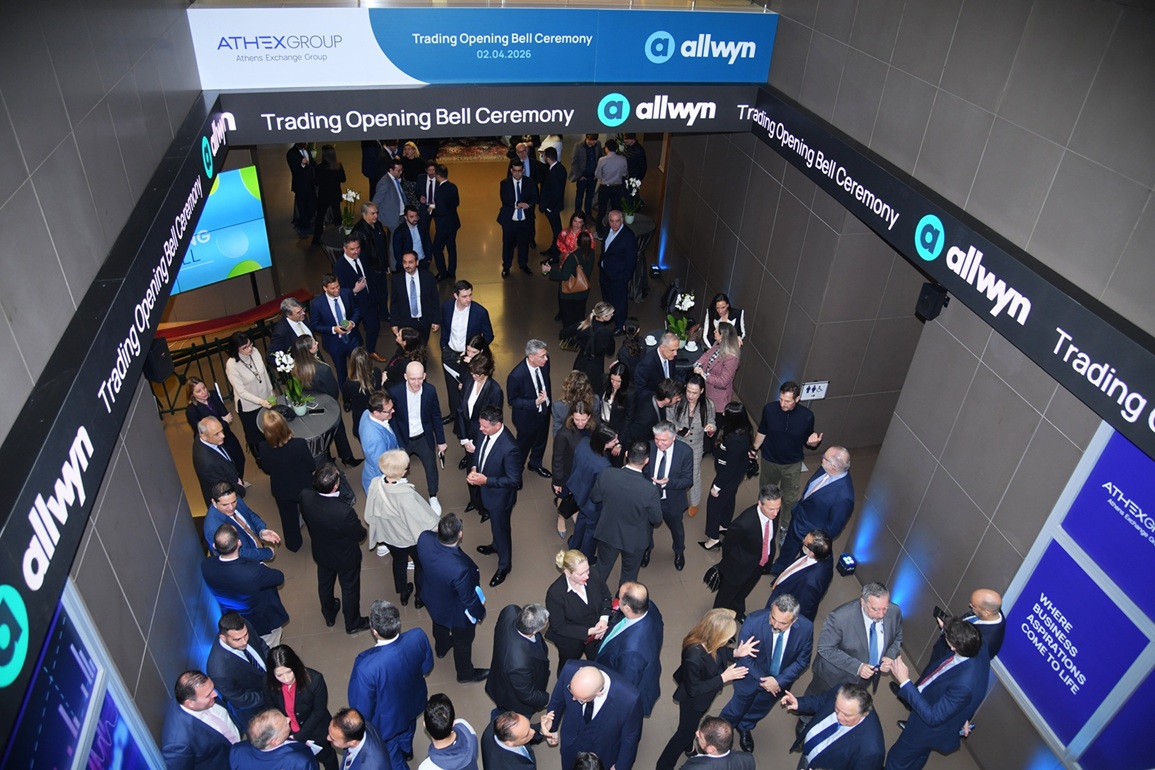 Η πανηγυρική έναρξη της σημερινής συνεδρίασης στο ΧΑ