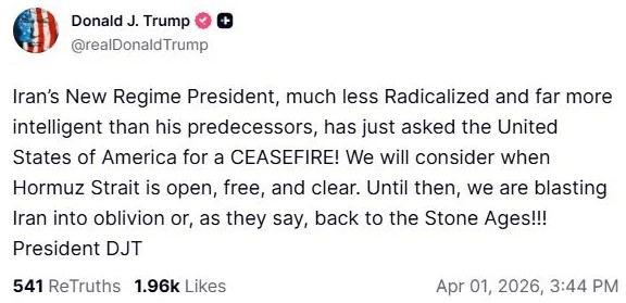 Τραμπ: Το Ιράν ζήτησε κατάπαυση πυρός