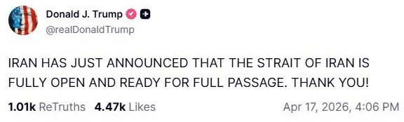 ανάρτηση Τραμπ