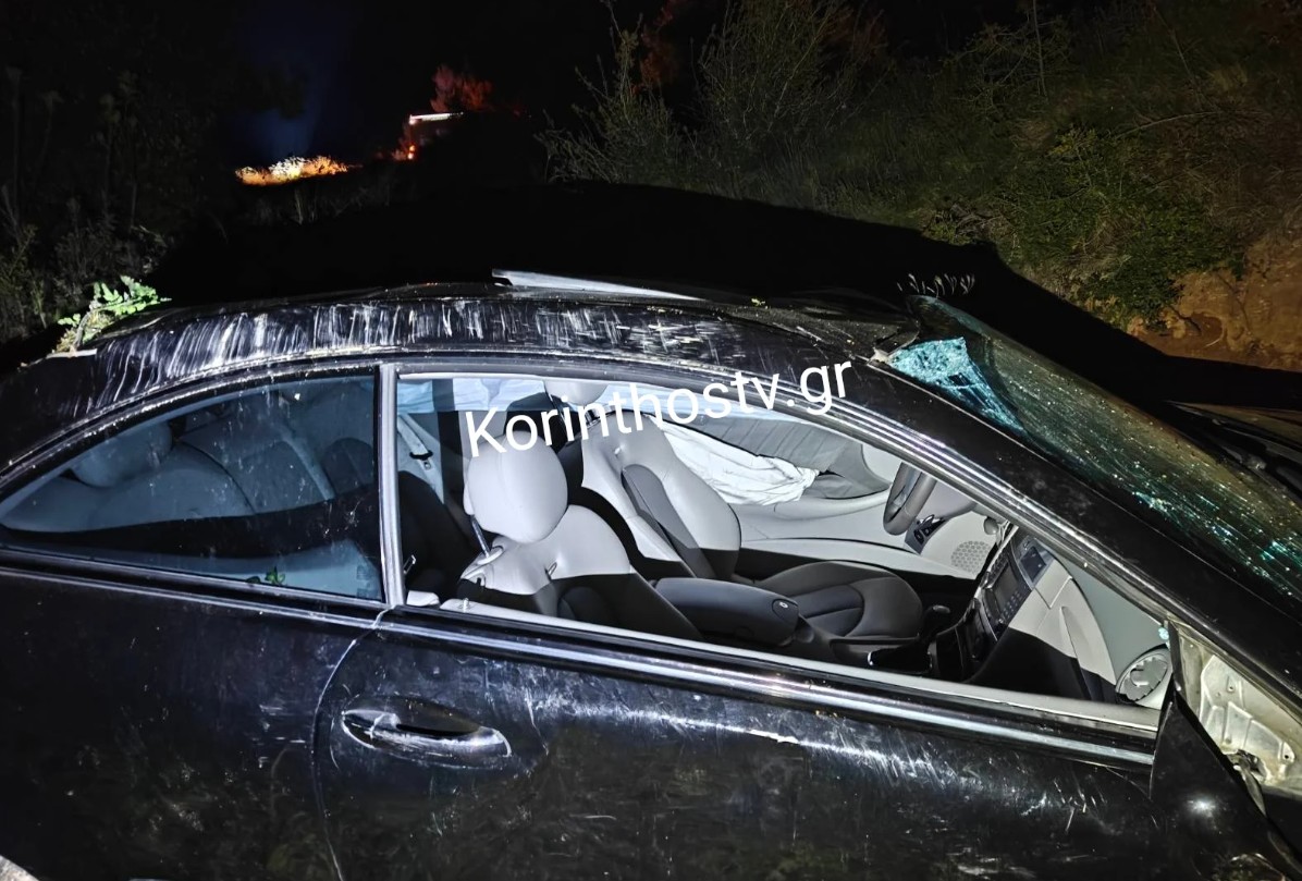 Κορινθία: Αυτοκίνητο έπεσε σε γκρεμό 70 μέτρων