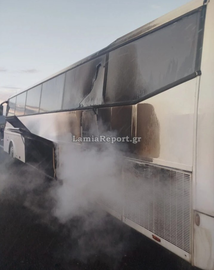 Φθιώτιδα: Φωτιά σε μηχανή λεωφορείου