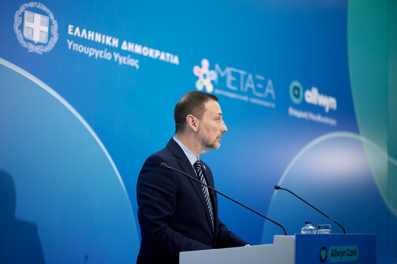 Κάρας Μεταξά