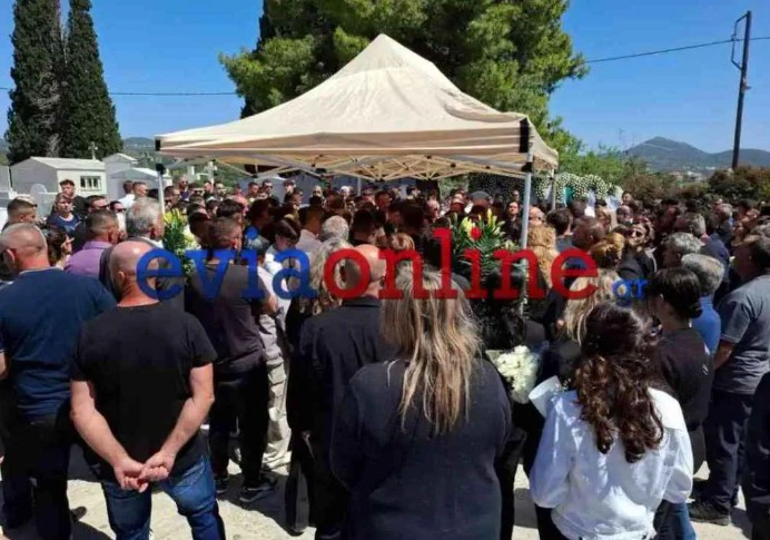 Εύβοια: Σε κλίμα ανείπωτης οδύνης η κηδεία του αδικοχαμένου 17χρονου