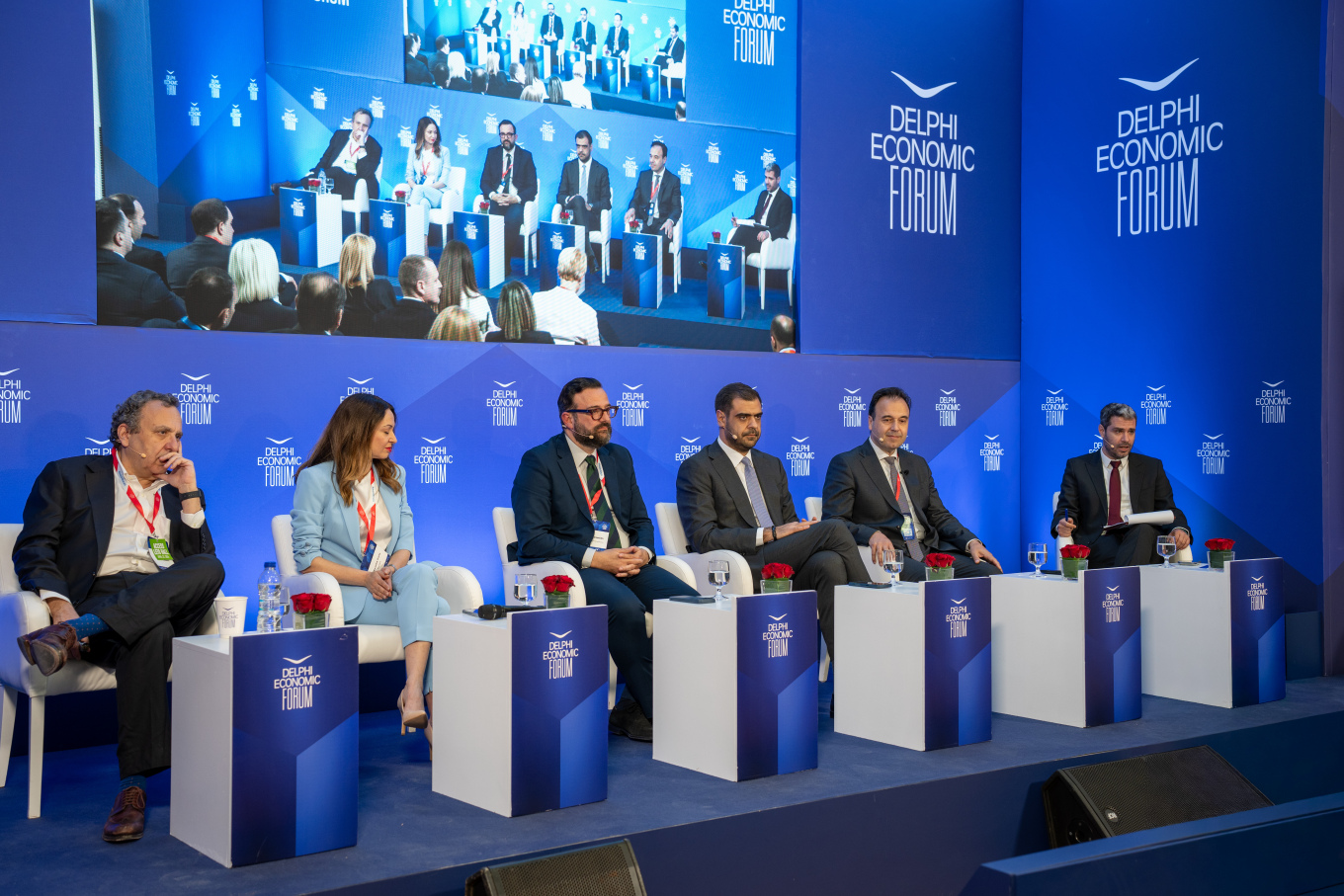 Μαρινάκης Φόρουμ Δελφών