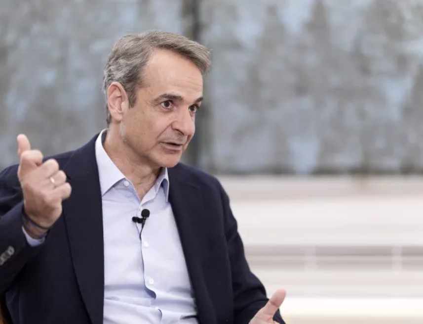 Μητσοτάκης