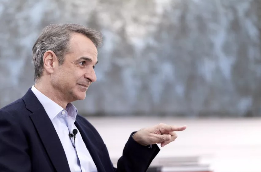 Μητσοτάκης