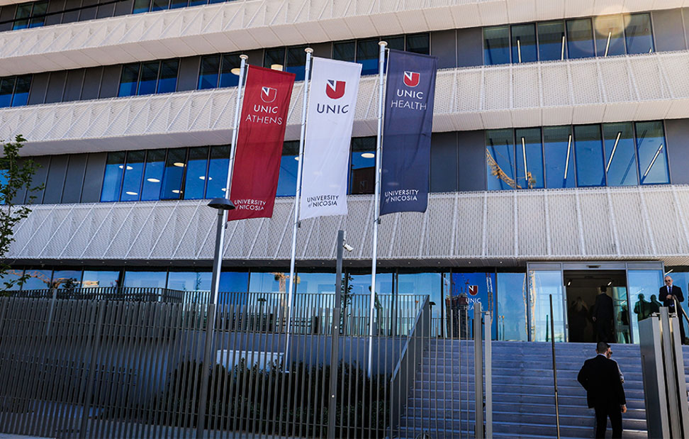 panepistimio_lefkosias