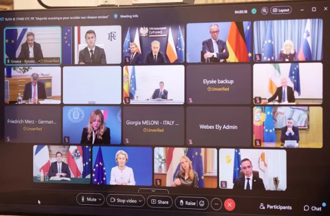 Τι ζήτησε ο Κυριάκος Μητσοτάκης στην τηλεδιάσκεψη ηγετών για την ψηφιακή ασφάλεια των παιδιών