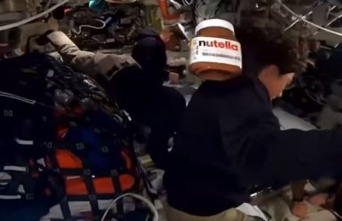 nutella