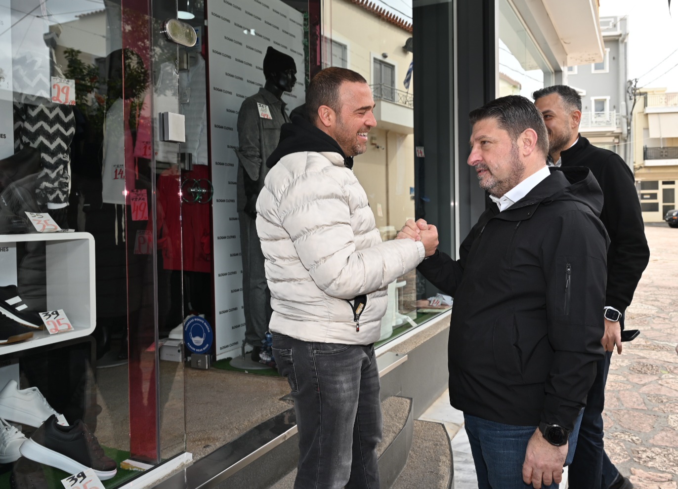 Χαρδαλιάς από τον Δήμο Αχαρνών